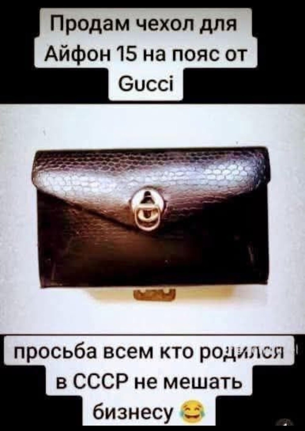 Большая тарелка позитива