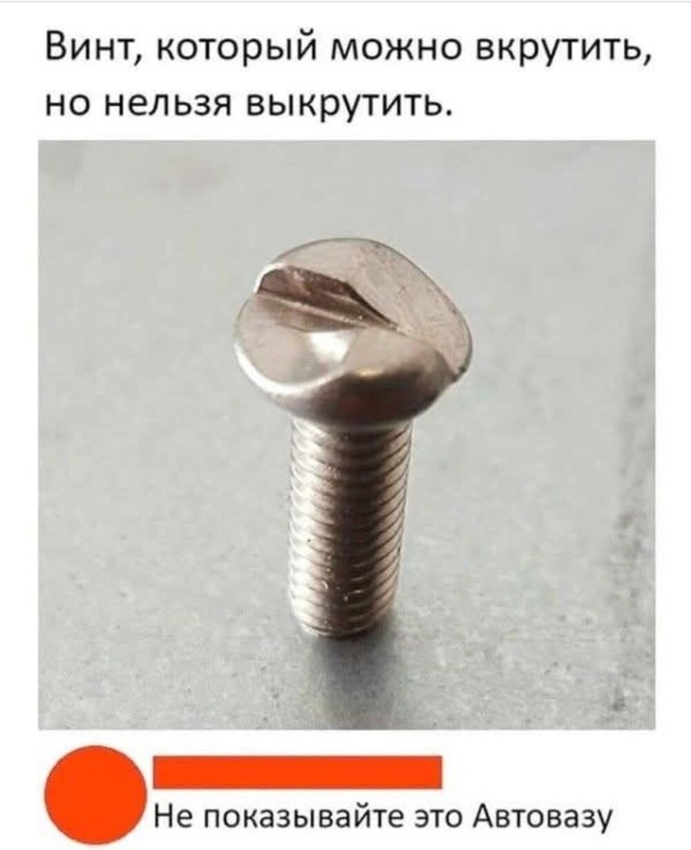 Большая тарелка позитива