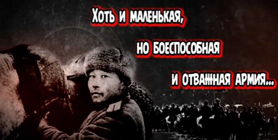 «К немцам беспощадны, пленных не берут»: почему Сталин вернул тувинцев с фронта в разгар войны?