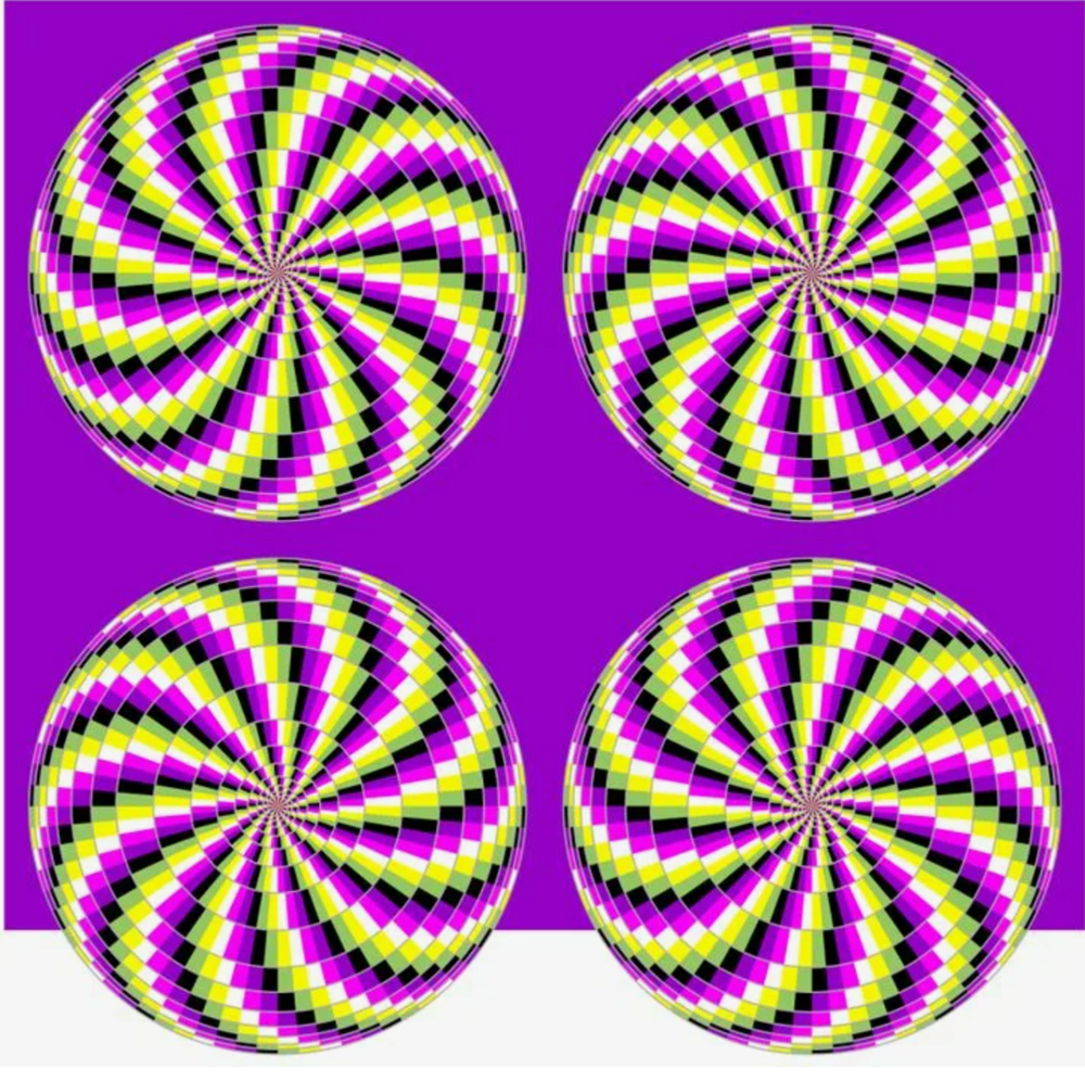 Они все вращаются