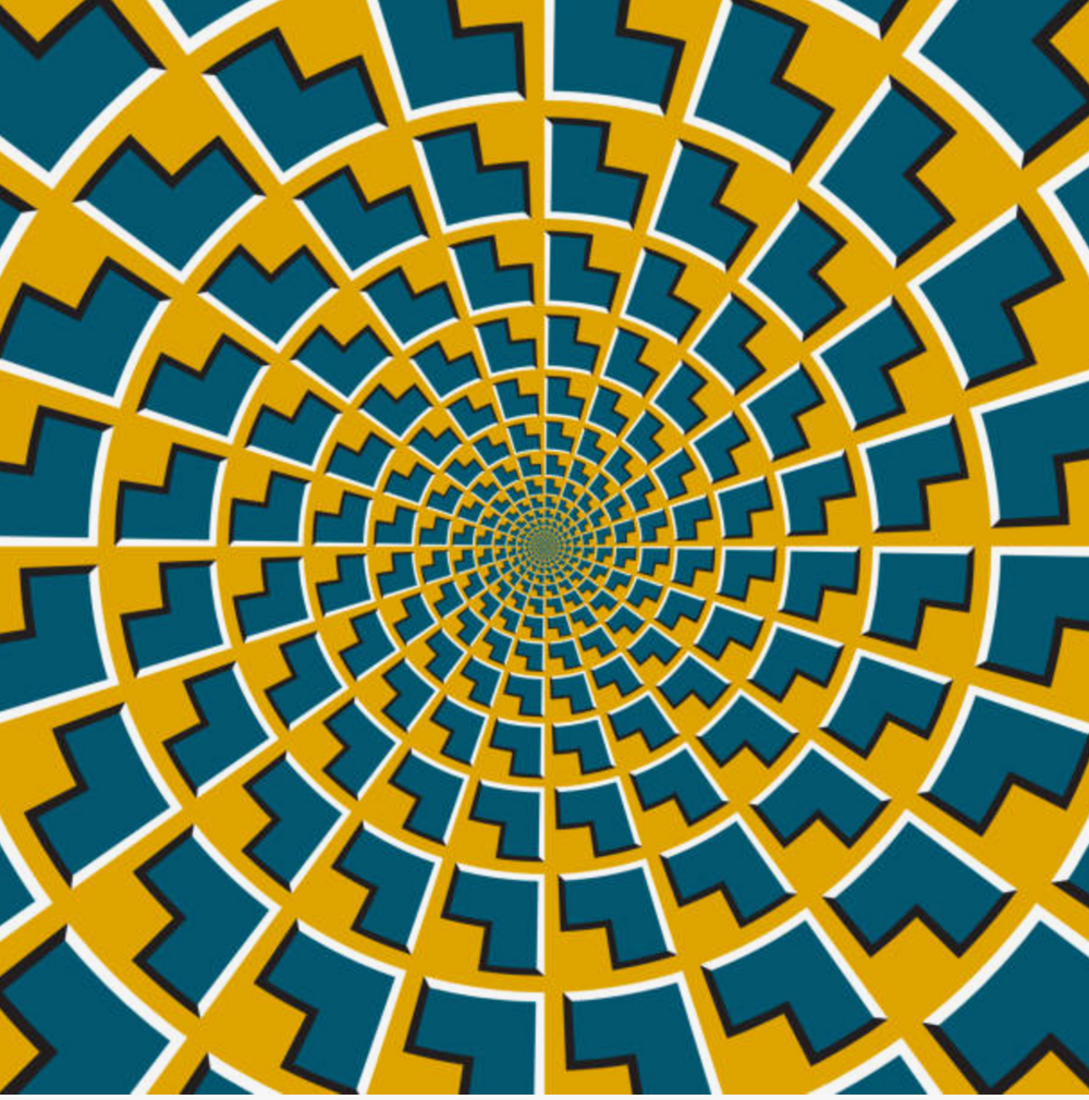 Истина где-то внутри