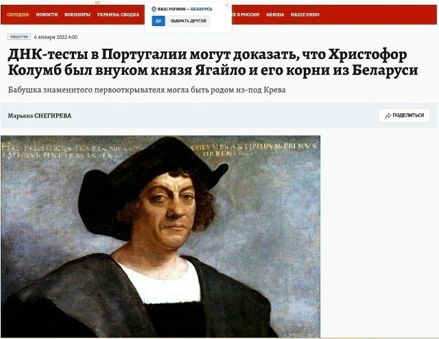 Бульбаши с ххлами сплелись в яростном споре...