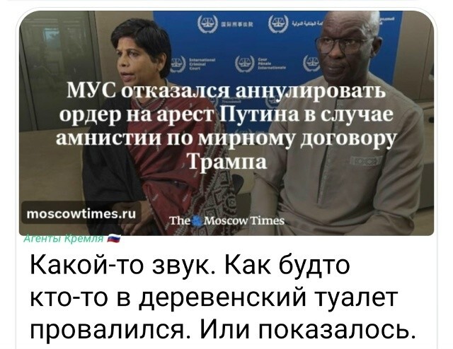 Политическая рубрика от NAZARETH за 07.12.25. Новости, события, комментарии - 1949 /вечерний/