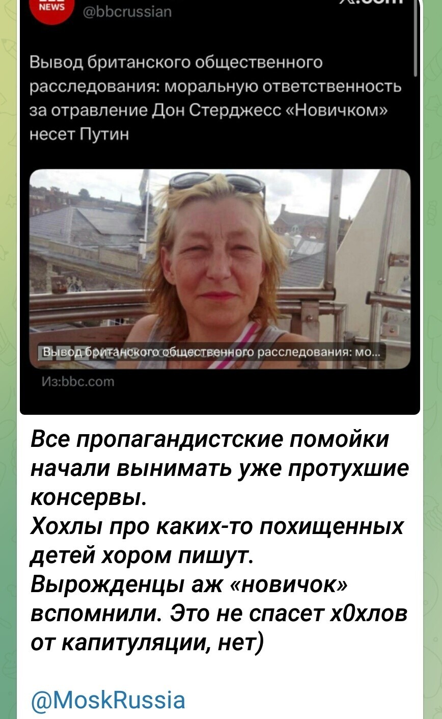 Политическая рубрика от NAZARETH за 07.12.25. Новости, события, комментарии - 1949 /вечерний/