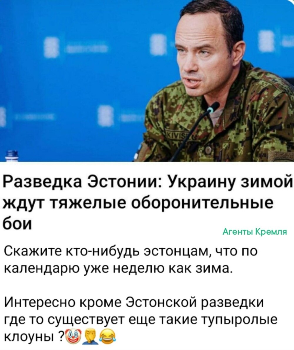 Политическая рубрика от NAZARETH за 07.12.25. Новости, события, комментарии - 1949 /вечерний/