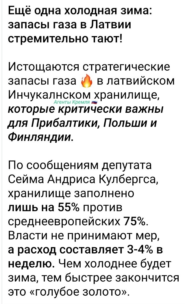 Печальная история, конечно, но каждый сам творец своего счастья