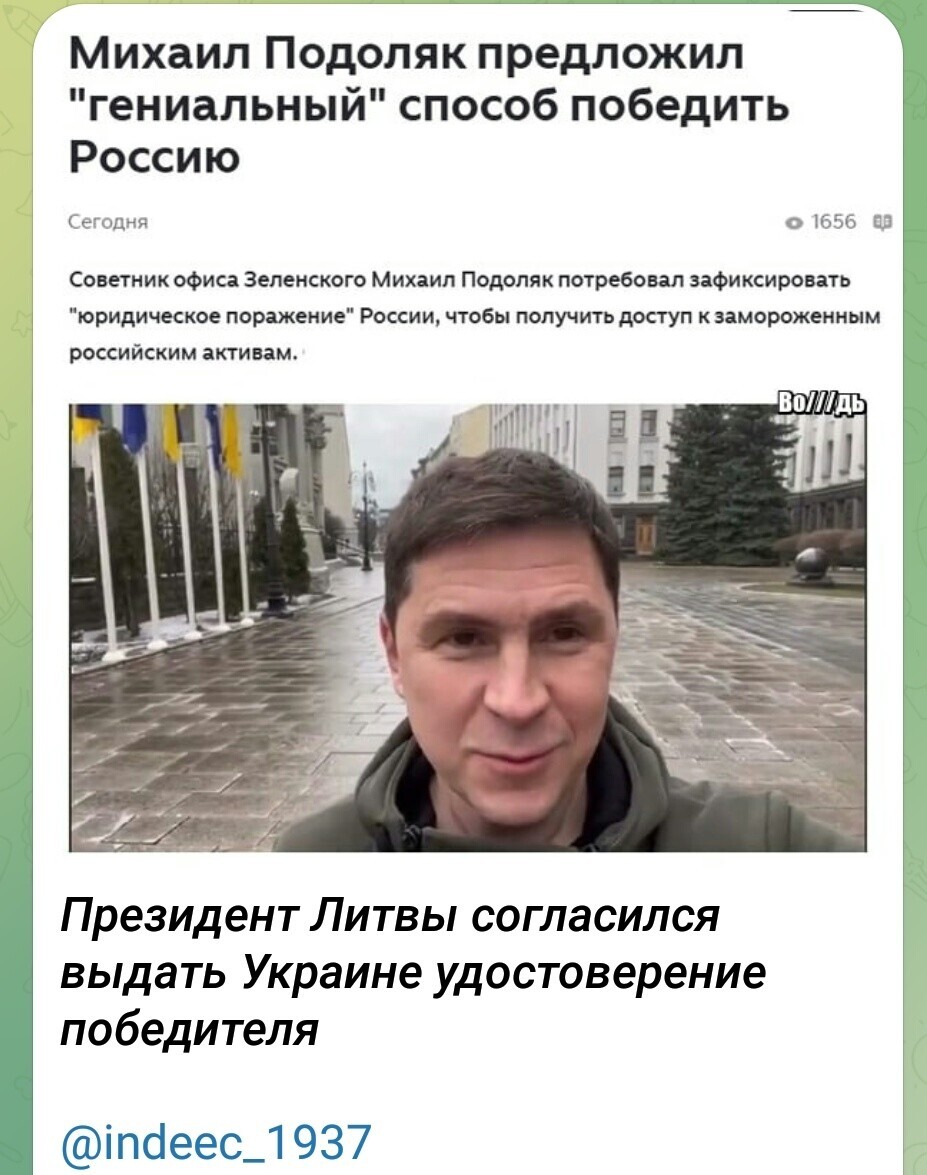 Привет, агрессоры!!! Всем отличного вечера!!!