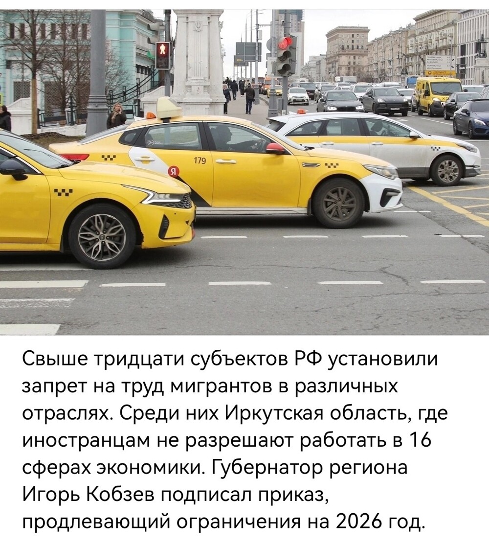 Политическая рубрика от NAZARETH за 07.12.25. Новости, события, комментарии - 1949 /вечерний/