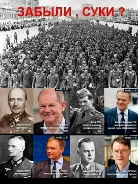 Политическая рубрика от NAZARETH за 07.12.25. Новости, события, комментарии - 1949 /вечерний/