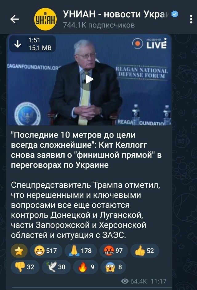 Он эту дистанцию лопатой копать собрался?