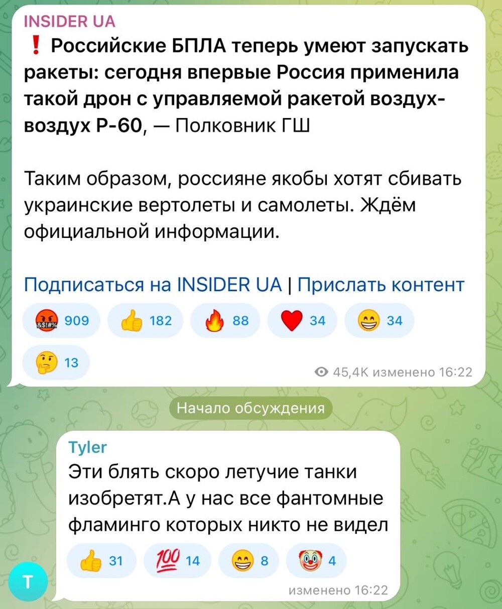 Политическая рубрика от NAZARETH за 07.12.25. Новости, события, комментарии - 1949 /вечерний/