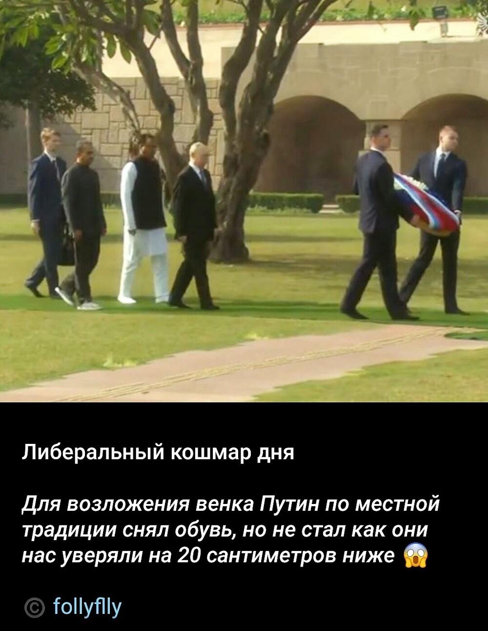 Политическая рубрика от NAZARETH за 07.12.25. Новости, события, комментарии - 1949 /вечерний/