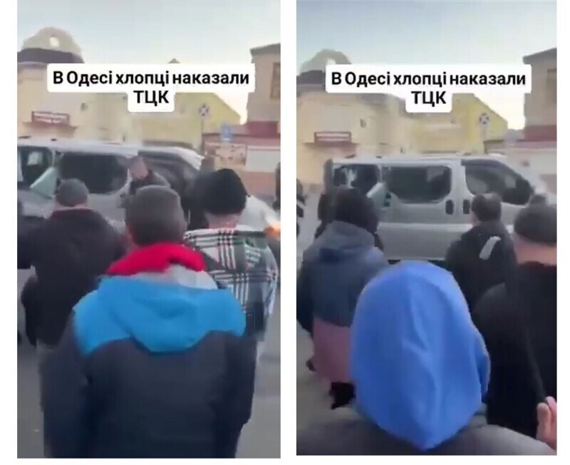 В Одессе украинцы вступили в противостояние с военной полицией