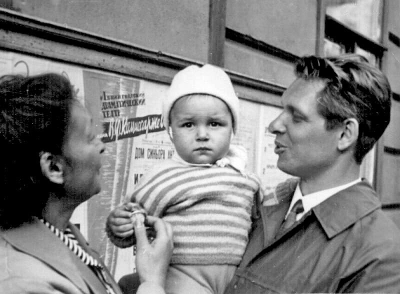 Эдуард Хиль с сыном Димой.