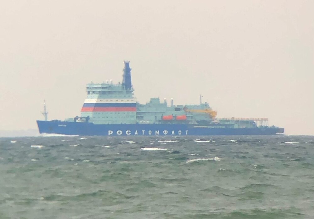 Балтийский завод заплатит Атомфлоту