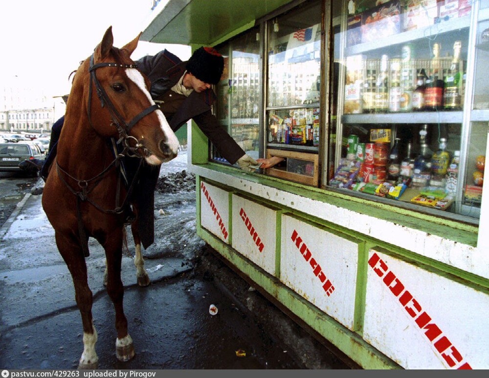 Экспресс-обслуживание на Арбатской площади.