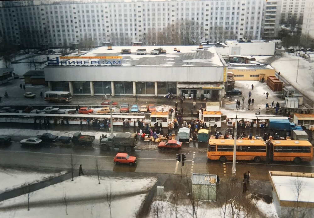 Универсам на Шипиловской улице в Зябликово. Сейчас на этом месте супермаркет "Перекрёсток".
