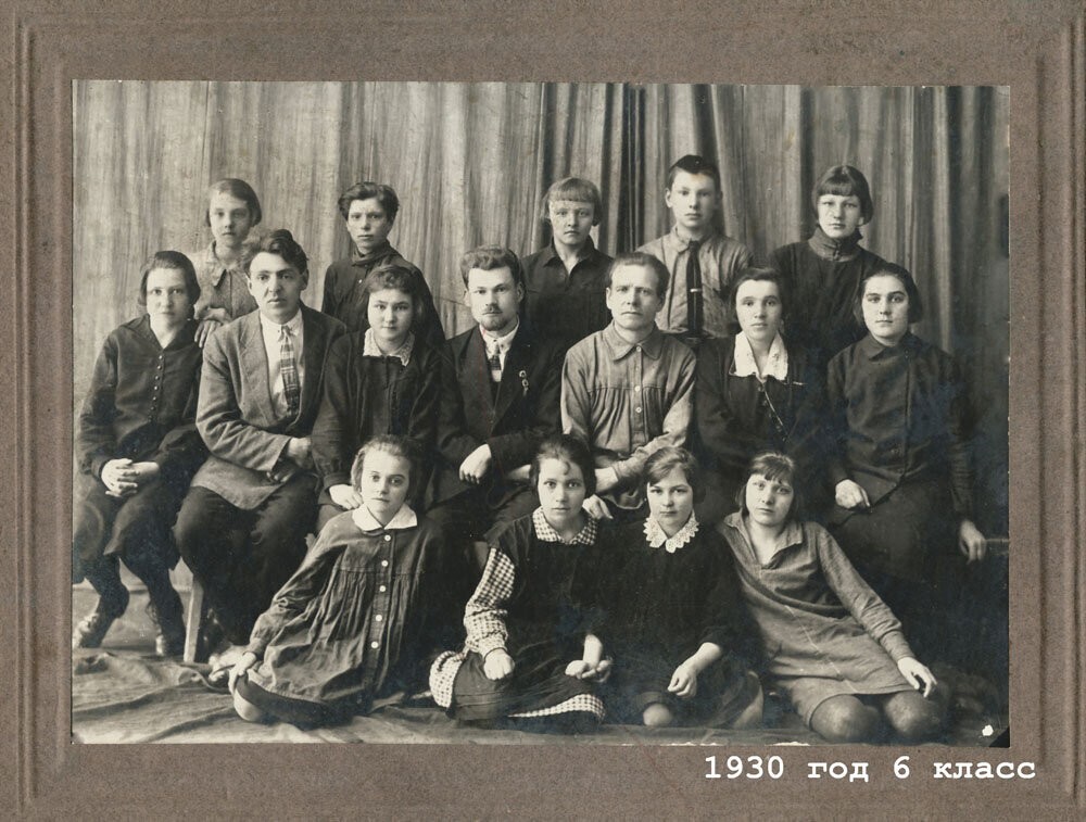 Интересные фотографии времен СССР