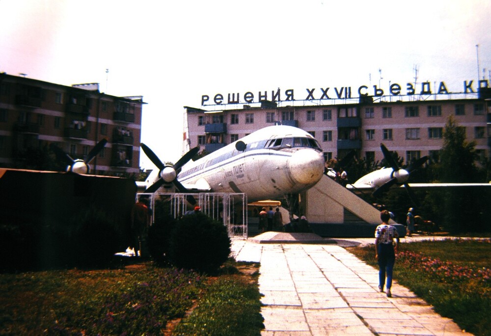 Кафе "Полёт", которое располагалось на месте современного сквера имени Соколова в Евпатории. 