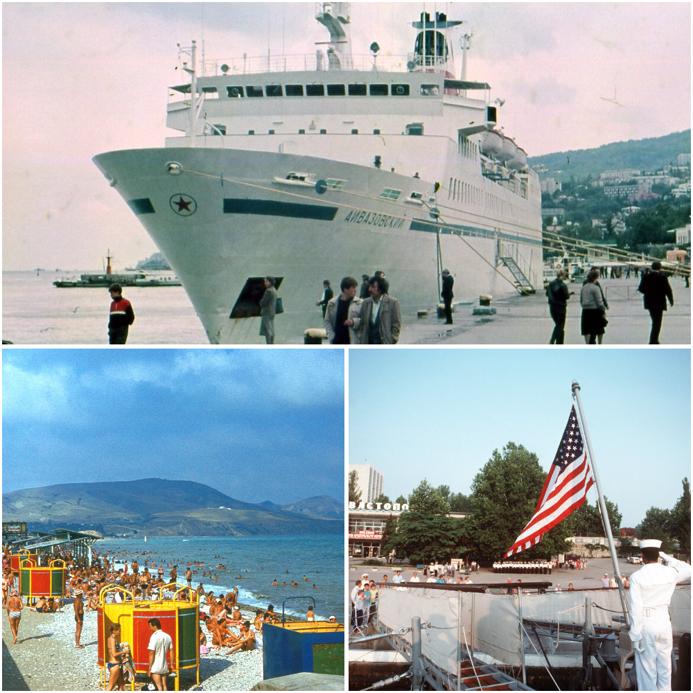 Прогулка по Крыму 1989 года