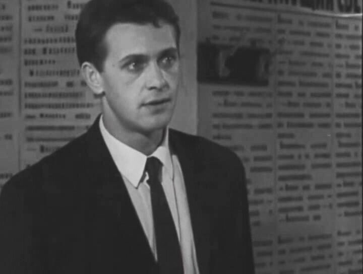 Гарри Бардин, кадр из фильма "Верхом на дельфине", 1970 год