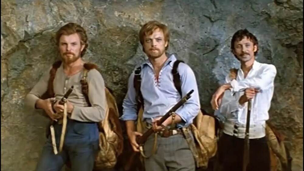 "Земля Санникова"