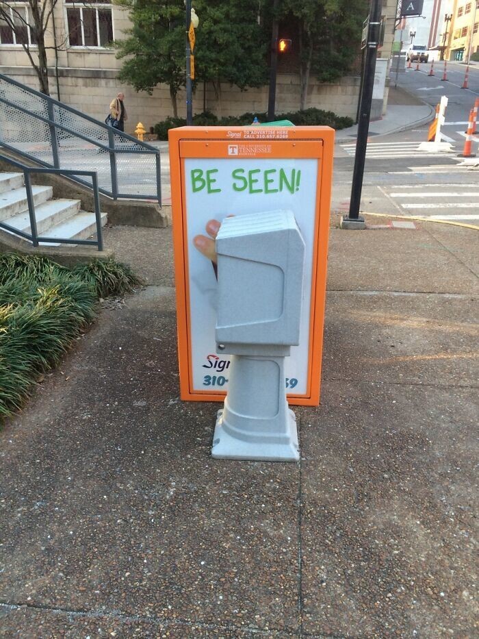 14. Будь замеченным!