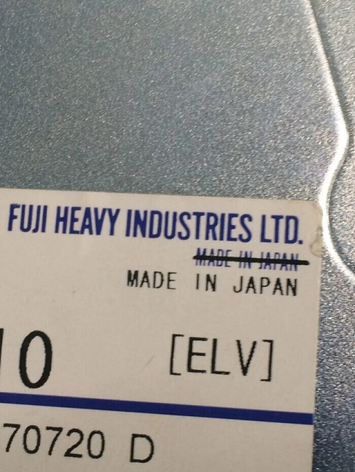 15. Сделано в Японии