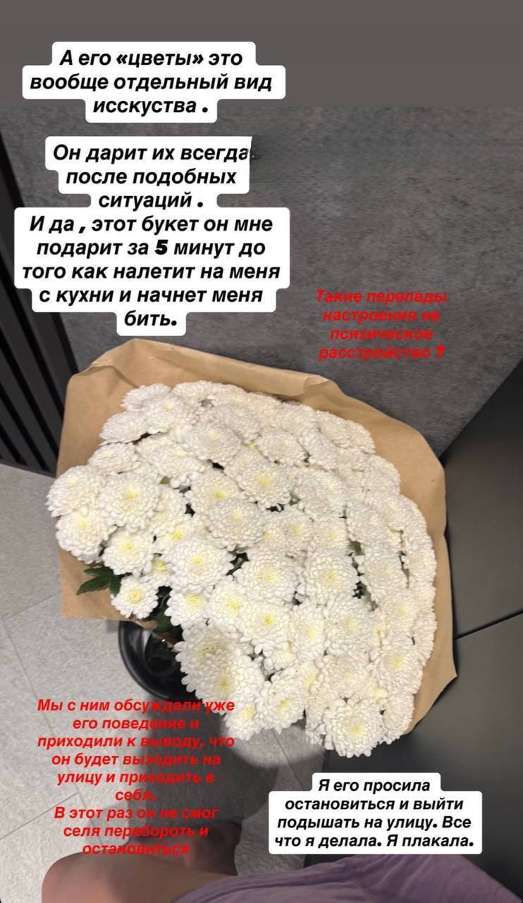 Фанат ММА из Омска избил жену и сломал ей нос из-за некачественной уборки