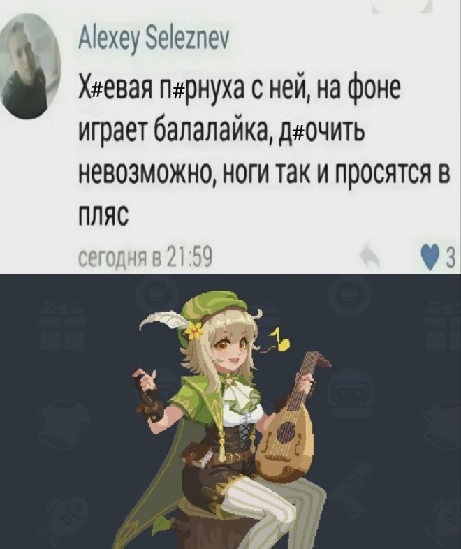 Смешные картинки