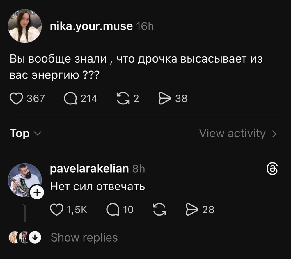 Смешные картинки