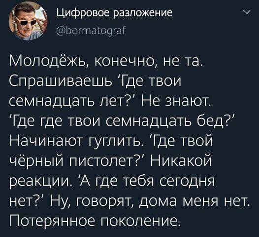 Смешные картинки