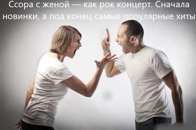 Смешные картинки