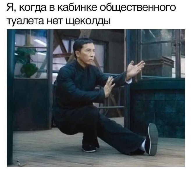 Смешные картинки