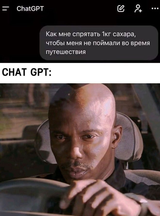Смешные картинки