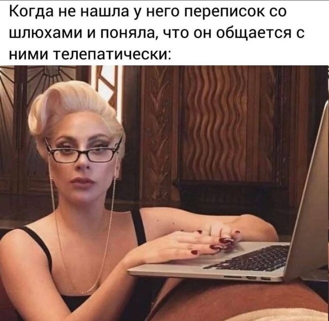 Смешные картинки