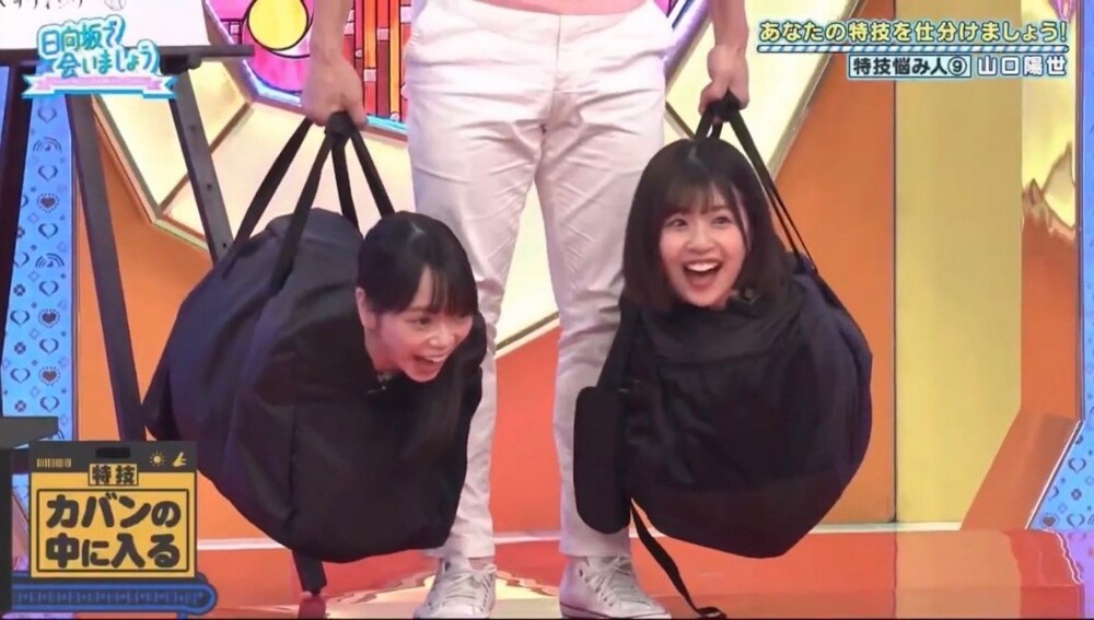 На общую тему 