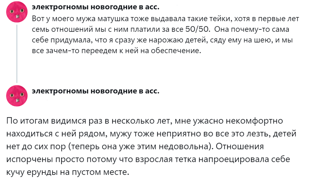 9. Проблемы  надо решать по мере поступления, а не при их отсутствии