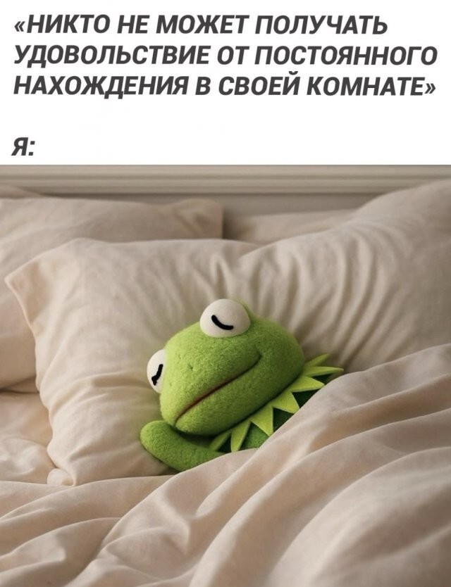 Скрины из соцсетей