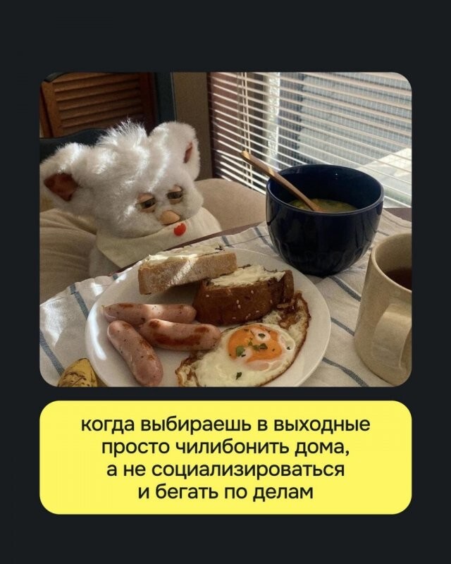 Скрины из соцсетей