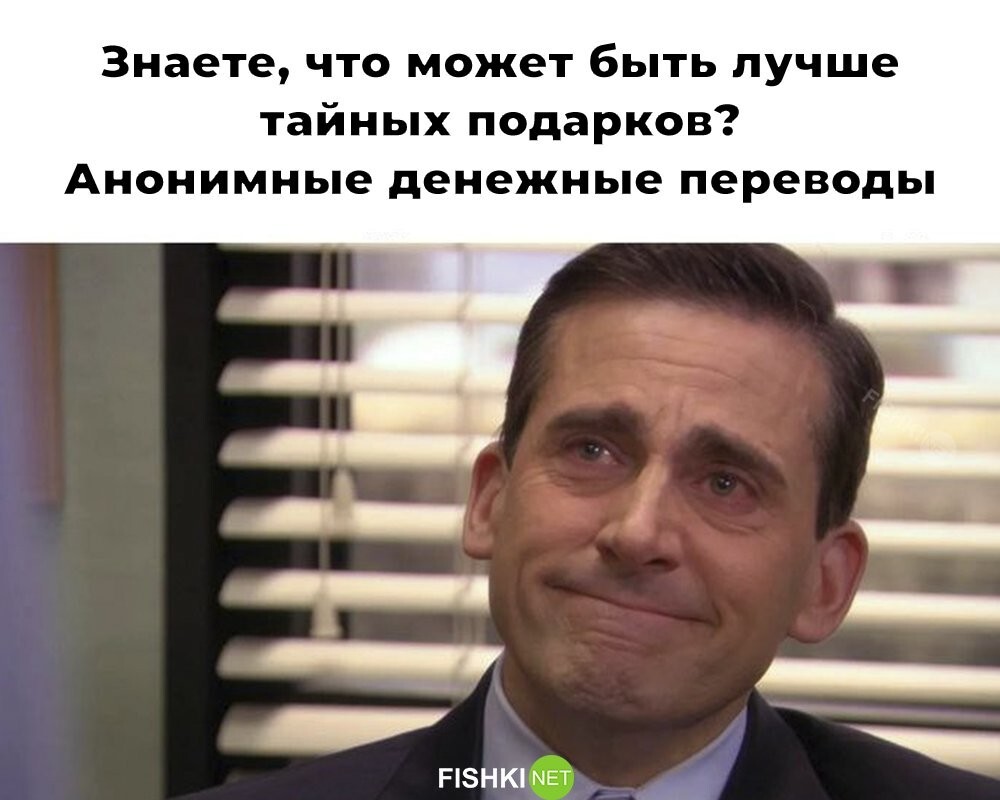 Скрины из соцсетей