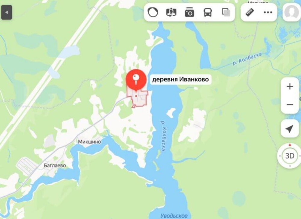 Военно-транспортный самолёт Ан-22 потерпел крушение в Ивановской области