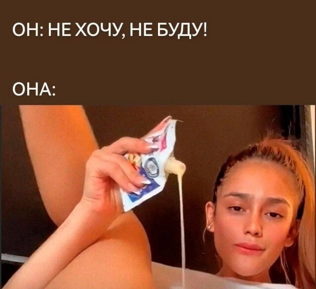 Не ищите здесь смысл. Здесь в основном маразм