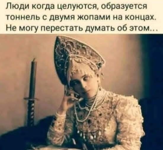 Не ищите здесь смысл. Здесь в основном маразм
