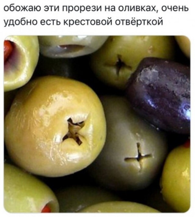 Не ищите здесь смысл. Здесь в основном маразм