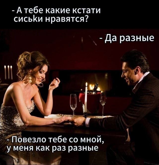 Не ищите здесь смысл. Здесь в основном маразм