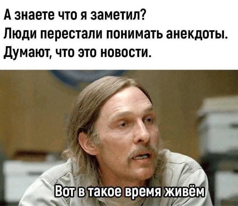 Не ищите здесь смысл. Здесь в основном маразм