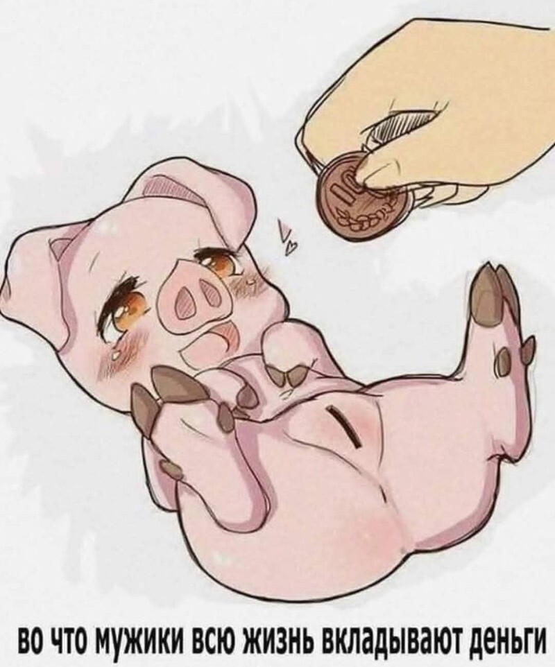 Не ищите здесь смысл. Здесь в основном маразм