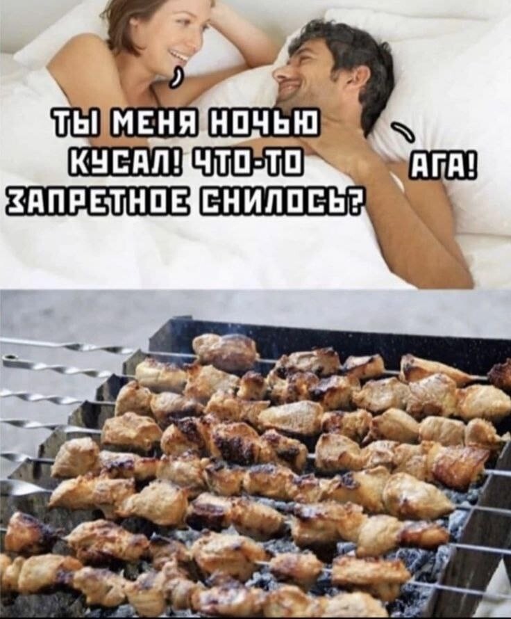 Не ищите здесь смысл. Здесь в основном маразм