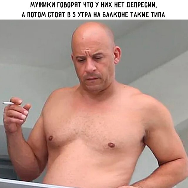 Не ищите здесь смысл. Здесь в основном маразм